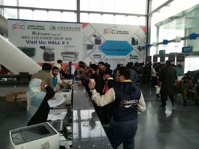 展會邀請 | 溫州國際皮革展在巴基斯坦和印度邀請采購商