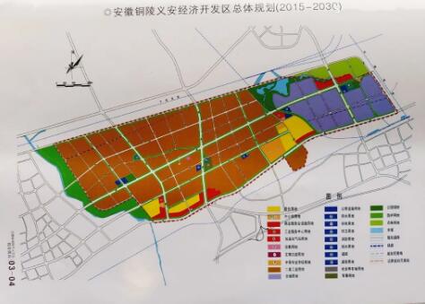 銅陵市義安經(jīng)濟(jì)開發(fā)區(qū)來樂清市緊固件行業(yè)協(xié)會(huì)招商