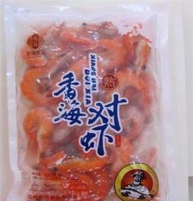 溫州特產(chǎn)、 水產(chǎn)品 香海熟對(duì)蝦 溫州特產(chǎn) 加熱就能吃