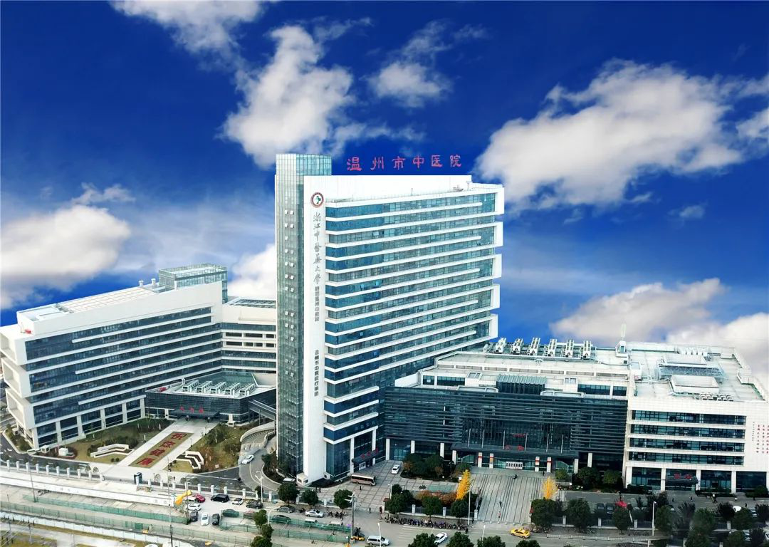 清明假期，溫州市區主要醫院門急診安排一覽