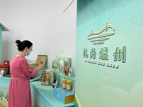 2022年溫州特色伴手禮名錄發布 甌柑餅、橋墩月餅、甌繡音樂盒等30件產品彰顯甌越匠心